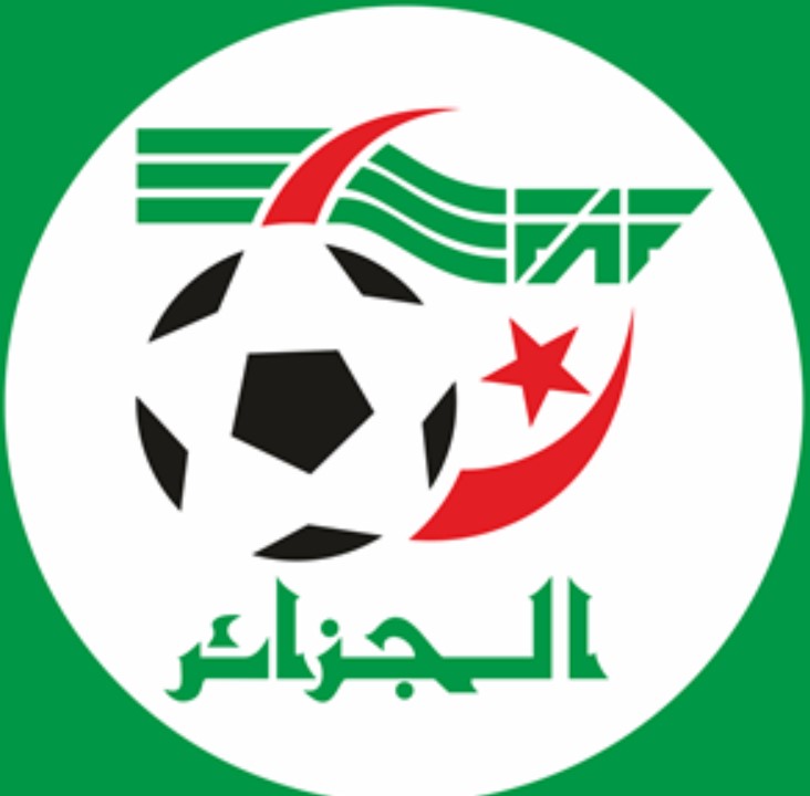 Algeria Fanmail Address