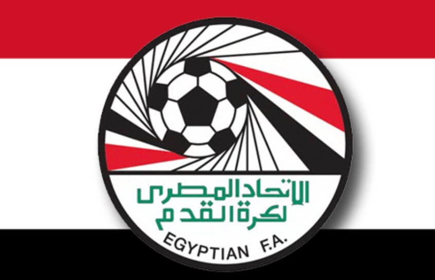 Egypt Fanmail Address