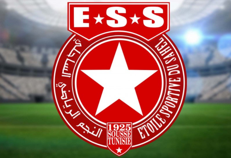 Etoile Sportive du Sahel Fanmail Address