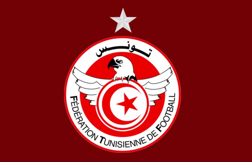 Tunisia Fanmail Address